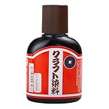 クラフトシャ(craftsha) クラフト社 液体染料 クラフト染料 100cc 紺 2001-19