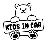 Sticker Shop Haru KIDS ＩＮ CAR ステッカー おすわり小熊 13cm ブラック