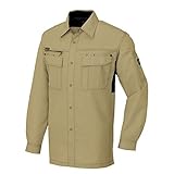 春夏用　AITOZ アイトス 　長袖シャツ　AZ-3835　025　カーキ　サイズ4L