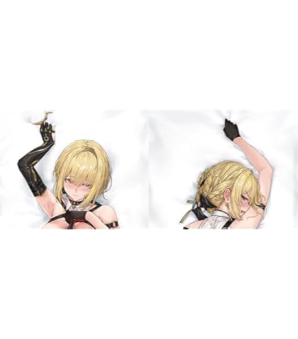 Amazon｜椎名立希 抱き枕カバー 160 cm x 50 cm 2wayトリコット 同人