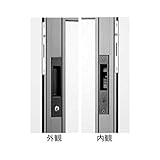 YKKAP メンテナンス部品 戸先 内外締り錠 (HH-4K-16462) YW：ホワイト *製品色・形状等仕様変更になる場合があります*