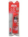 ぺんてる パック入りシャープペンシル替芯 Ain 替芯 シュタイン 0.5mm 赤芯 XC275-RD