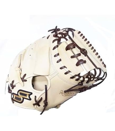 SSK 野球 硬式 キャッチャーミット プロエッジアドヴァンスド 硬式