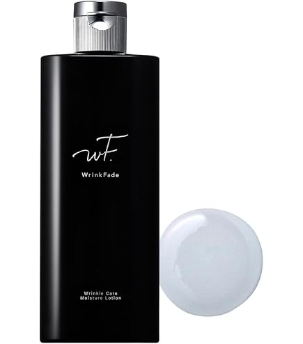 Amazon.co.jp: WrinkFade Wrinkle Fade 4 Piece Set, Lotion, Emulsion