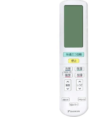 ㉗ダイキン エアコン用リモコン ダイキン 純正エアコン用リモコン ARC443A28｜の通販は