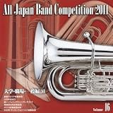 �S���{���t�y�R���N�[��2011 Vol.16 ��w�E�E��E��ʕ�VI