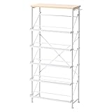 山善(YAMAZEN) シューズラック ホワイト 幅50 RTS-50(WN/WH2)