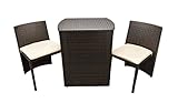 ガーデンテーブル セット 高級人工ラタン ガーデンファニチャー ラタン家具 二人掛け コンパクト カフェテリア風オシャレ家具 (ラタンテーブル)