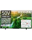 レグザ 50V型 4K液晶テレビ 50Z570L 4Kチューナー内蔵 外付けHDD 裏番組録画 ネット動画対応 2022年モデル