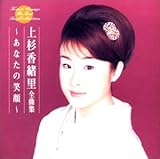 �㐙�������S�ȏW�`���Ȃ��̏Ί�`