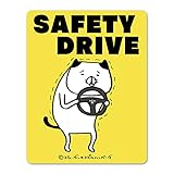 パンダと犬【SAFETY DRIVE】車マグネットステッカー 弱いタイプの猫