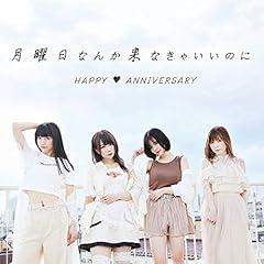 �}���I�l�b�g / HAPPY ANNIVERSARY
