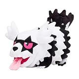 ポケモンセンターオリジナル ぬいぐるみ ガラルジグザグマ
