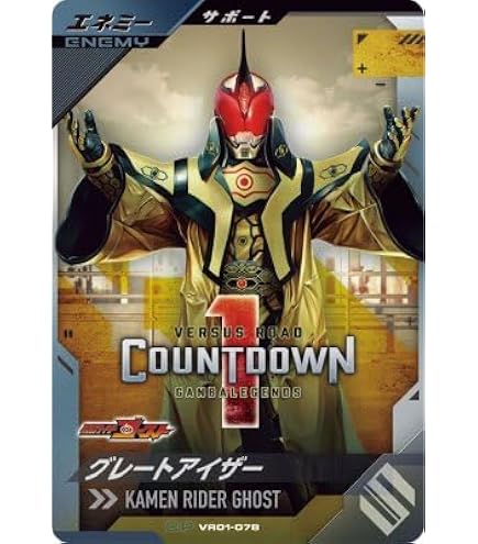 Amazon.co.jp: 【シングルカード】JM8弾)一星龍/CP HJ8-CP1 : Hobbies