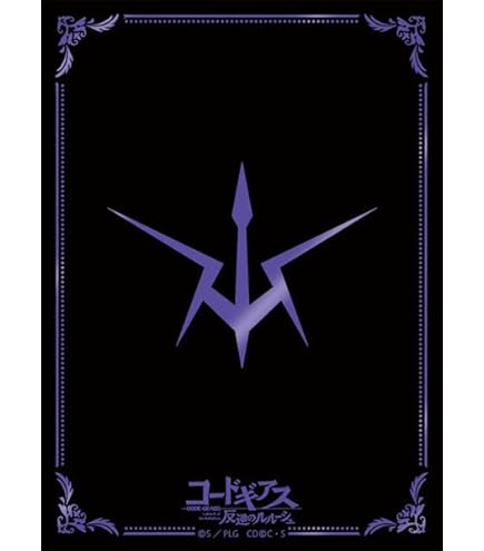 Amazon | クロックワークス スリーブコレクションVol.39 コード