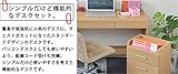 シンプルデスク 机 書斎デスク コンパクト デスク2点セット(ハイタイプ)