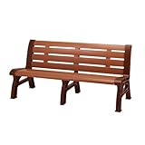 エコベンチ 本体 2410380