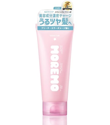 moremo (モレモ) ヘアトリートメント ミラクル2X 洗い流すトリートメント