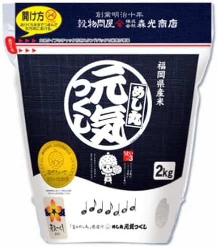 Amazon.co.jp: 令和7年産 福岡県産 金のめし丸 プレミアム 元気つくし