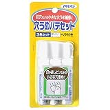 アサヒペン 壁紙用 穴うめパテセット 10gX3 No.736 ヘラ付き 針穴 穴埋め 補修 3色セット 日本製
