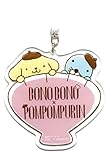 アクリルキーホルダー (ぼのぼの × ポムポムプリン)