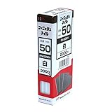 フィニッシュネイル FN-50 WH (白)