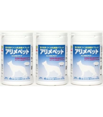 Amazon.co.jp: アリメペット 愛犬用 乳酸菌タブレット150g : ペット用品