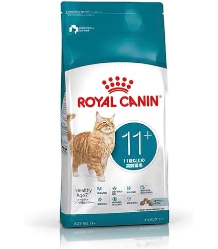 Amazon.co.jp: ロイヤルカナン エイジング ステアライズド 11+ 猫用