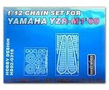 Hobby Design 1/12 ヤマハ YZR-M1 2009 タミヤ チェーンセット HD02-0318