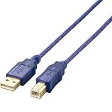【1900年モデル】ELECOM USB2.0ケーブル A-Bタイプ ノーマル 0.7m マリーナブルー USB2-07ID