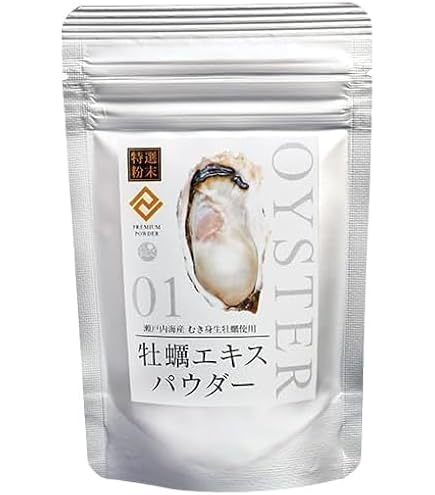 Amazon | 健康食品 上薬研 霊芝ARGO 5個 | 霊芝ARGO | カルシウム