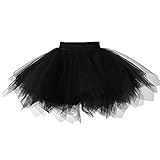 FEOYA チュールスカート キッズ パニエ こども用 黒 演出服 ダンス用 バレエ用 コスチューム 発表会 仮装