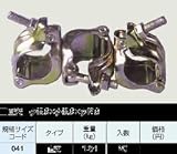 三連直交クランプ（20個入り）【建築用品】