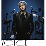 【メーカー特典あり】VOICE (通常盤(初回プレス))(特典:ICカードステッカー(全2種のうちランダム1種))