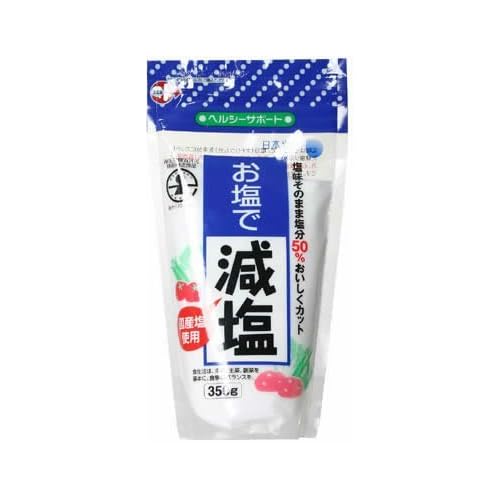 日本海水 ヘルシーサポート お塩で減塩