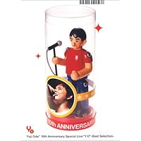 Amazon.co.jp: YUJI ODA 20th Anniversary Special Live(初回限定盤