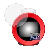 Kayo&Karin フィルム ニンテンドーサウンドクロック Alarmo (アラーモ) 向け 保護フィルム ブルーライトカット 反射低減 日本製 任天堂 ニンテンドー サウンドクロック