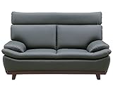 大川家具 関家具 ソファ 2人掛け (幅157cm/素材:合皮) ダークグレー 222257