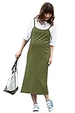 Sweet Mommy マタニティ 授乳服 Tシャツ ワンピース 2点セット オフホワイト×カーキ L