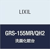 LIXIL(リクシル) INAX ミズリア トールキャビネット(鏡扉タイプ) グロスホワイト GRS-155MR/QH2