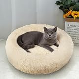 猫 犬 ベッド クッション グッズ - ラウンド型 もふもふ 丸型 OYANTEN ドーナツふわふわ もこもこ ぐっすり眠る 洗える キャット 通年 猫 小型犬用 ペット用品 (50cm, ベージュ)