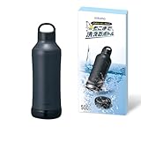 【そこまで洗えるボトル】ドウシシャ 水筒 ステンレスボトル 500ml 真空断熱 保温保冷 魔法瓶 洗いやすい ブラック sokomo