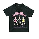 BabyChips アン,ドゥ,トロワ (名入れ半袖ベビーTシャツ) 160 ブラック