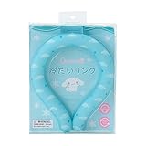 サンリオ(SANRIO) 冷たいリング シナモロール チューブ:TPU・中材:PCM（調温-吸熱素材） 対象年齢3才以上 603708