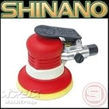 エアーマイクロミニダブルアクションサンダー　非吸塵式　φ100mm　SI-3102-4