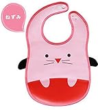 防水 スタイ よだれかけ ベビー キッズ エプロン 2 way ビブ アニマル 食べこぼし 防止 ポケット 付 （ ねずみ ）