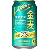 金麦 糖質75%オフ 350ml 24本 [ サントリー ビール 新ジャンル 発泡酒 ]