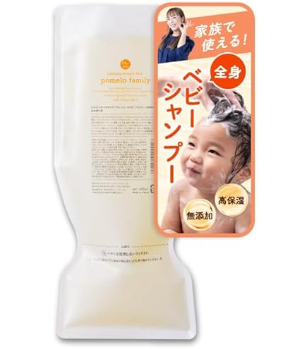 Amazon｜【ばぶばぶストア】ポメロ 600ml 詰め替え専用ボトル【助産師