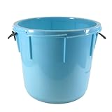 三甲 サンコータル 75L ブルー