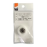 杉田エース プラスチックベアリング(内軸穴タイプ) PH-014